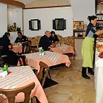 여관 Moser 폰스돌프